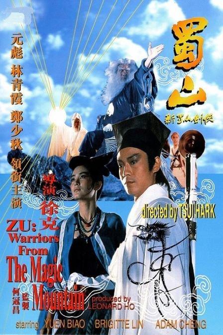 哪里能有假枫叶卡